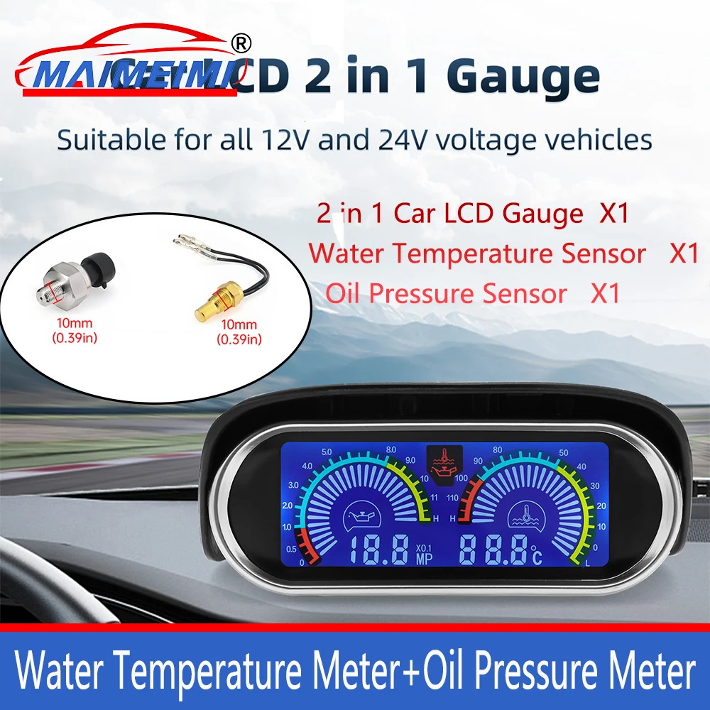 

Автомобильный ЖК-манометр 2 в 1, цифровой манометр давления масла/воды с температурой воды 1/8 NPT, датчик давления масла 10 мм/адаптер 26-40 мм