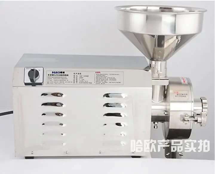 

380V / 2.4KW Whole grains milling machine , grinder, ultra-fine grinding machines, commercial large-capacity milling machine