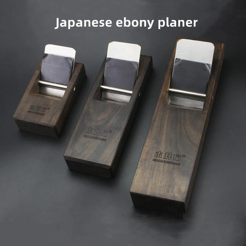 Japanese Wooden Hand Planer Trimming plane Carpenter Woodcraft Home Garden Mini Woodworking Flat Plane Wood Planer DIY Tool