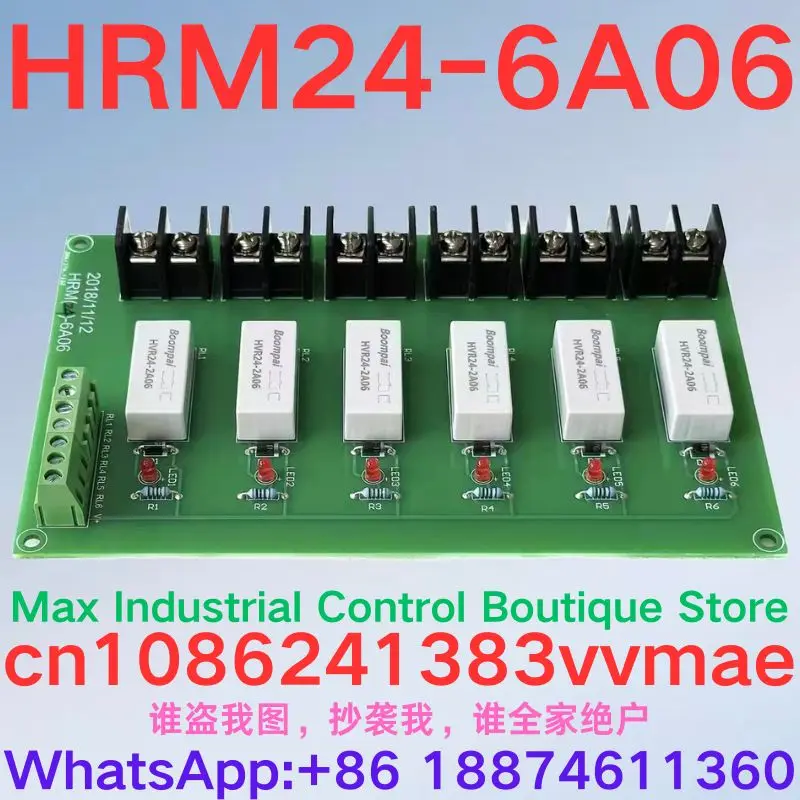 HRM24-6A06 Dry Reed Relay Module 6KV High Voltage Conversion Board New Condition