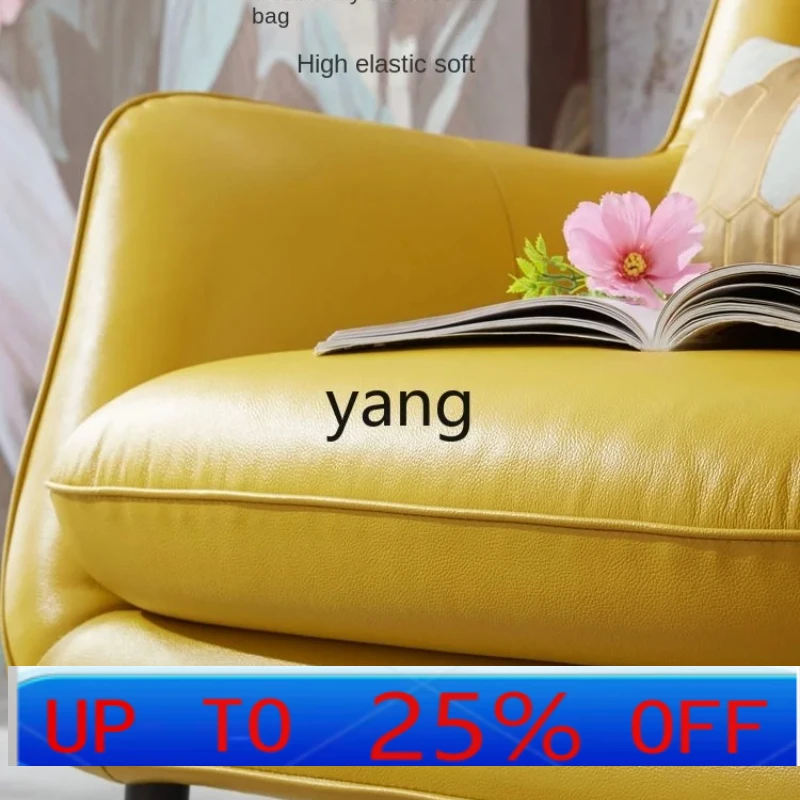 

LMM Modern Light Luxury Leather Sofa Small Apartment Leisure Chair Living Room Cowhide Single Sofa
