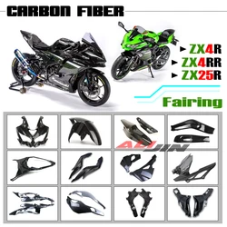 Real Dry Carbon Fiber Motorcycle Front Fairing Fender Mudguard Cowling Side Panel For KAWASAKI ZX25R ZX4R ZX-4RR ZX4RR 2019-2024