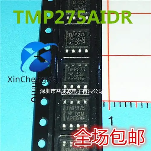 

30 шт. Оригинальный Новый TMP275AIDR TMP275 SOP-8 0,5 ℃ цифровой выход Чип датчика температуры