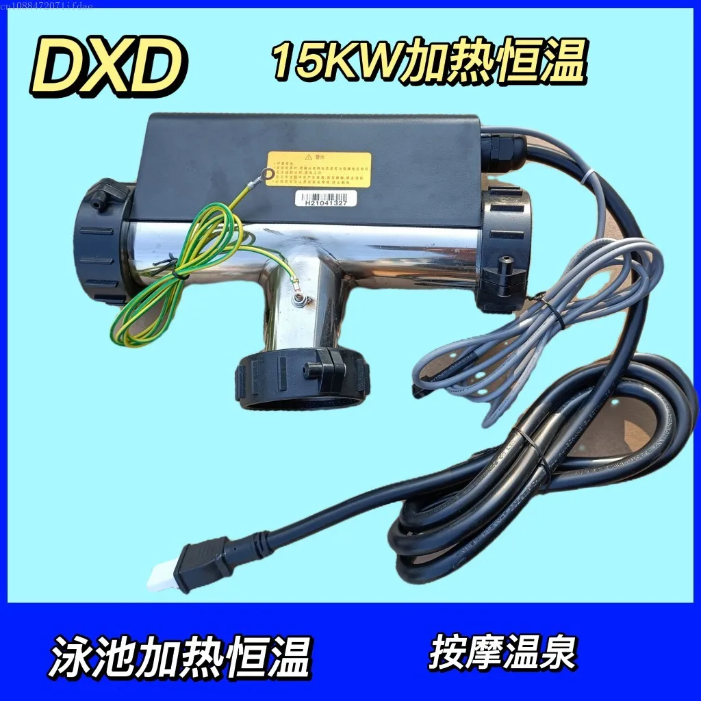 Suitable For Jacuzz…