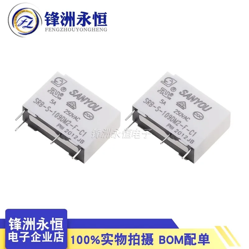 1Pcs/lot SRB-S-109DM2-F-C1, 9VDC, SANYOU relay HF46F-009-HS1, G5NB-1A-E-9VDC, APLD109