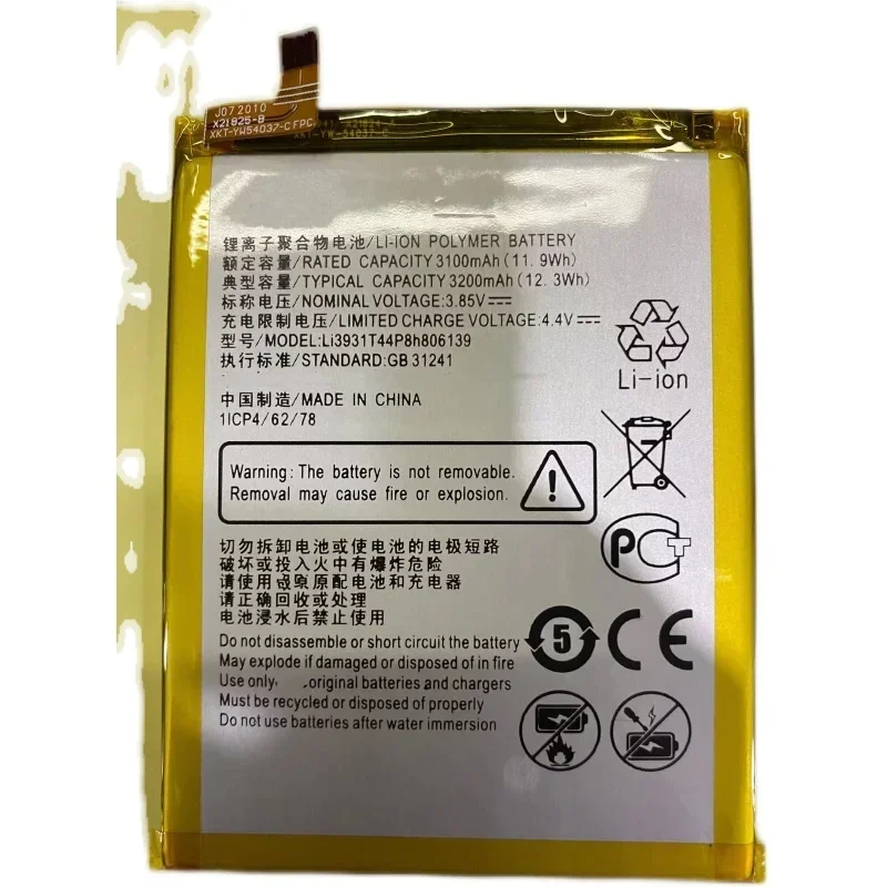 Para bateria de celular ZTE Blade V10vita/A7 Blade