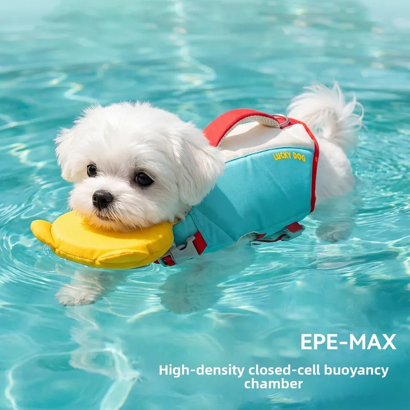 26New model dog life jacket with super buoyancy, dog swimsuit for small and medium-sized dogs to learn swimming, pet clothing