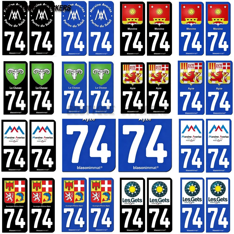 

2Pcs French license plate stickers74 Morzine-Avoriaz-Commune-Les Gets-La Clusaz-Ayze-Auvergne Rhone Alpes Armoiries-Station PVC