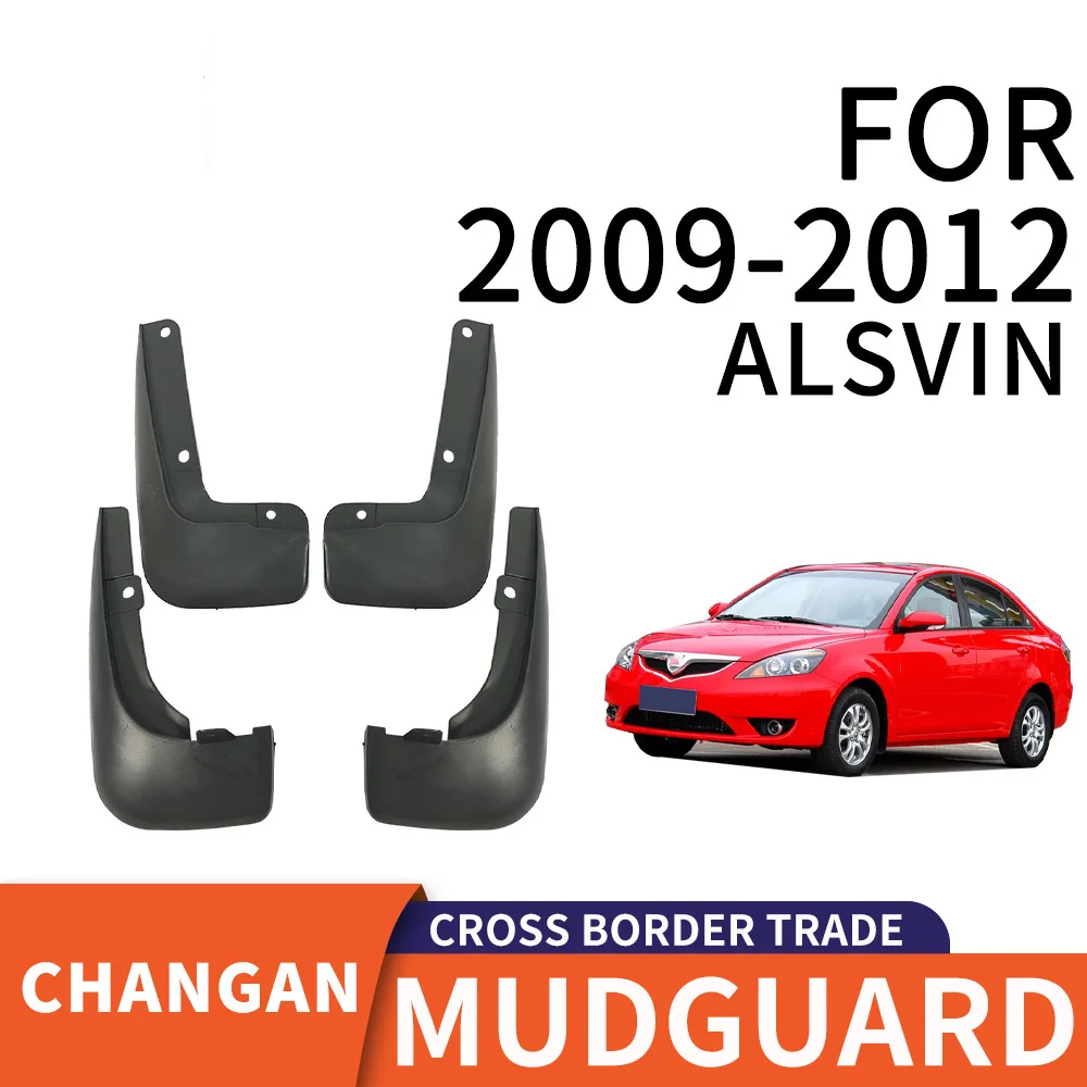 

For 2009-2012 Changan ALSVIN mudguard Mudflaps Front Rear Flares Splash Guards Cover Car Accessoie