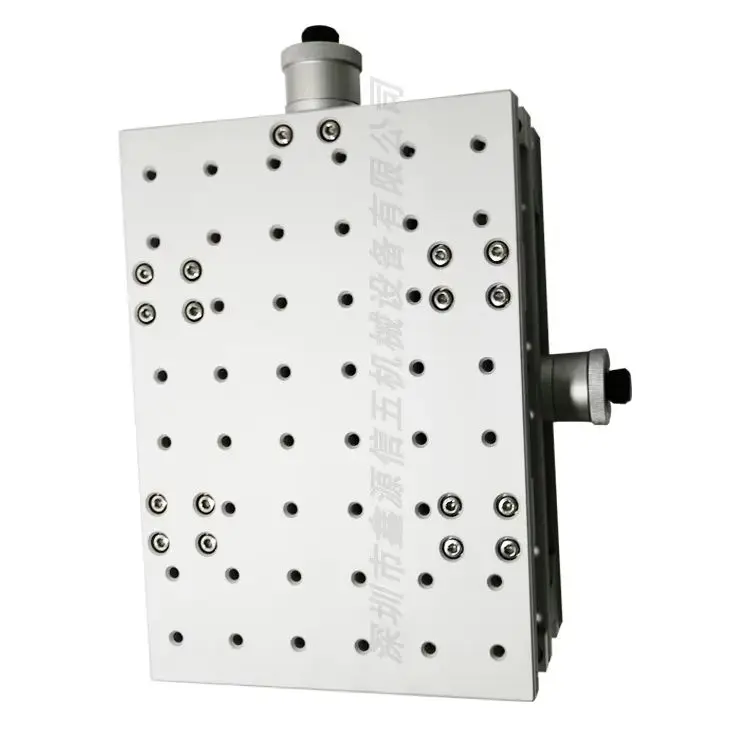 210x150x75mm 2 Axis Moving Table Portable Cabinet Case XY Table for Laser Marking Engraving Machine