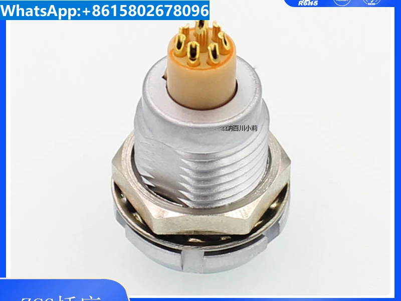 Push-pull self-locking circular connector socket JY-ECG 2B8 core welding connector precision joint