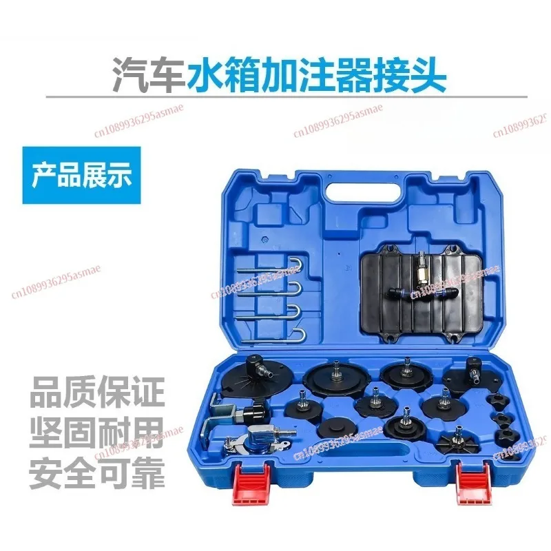 Radiator Water Tank Filling Adapter Coolant Refilling Tool for Car Repair
