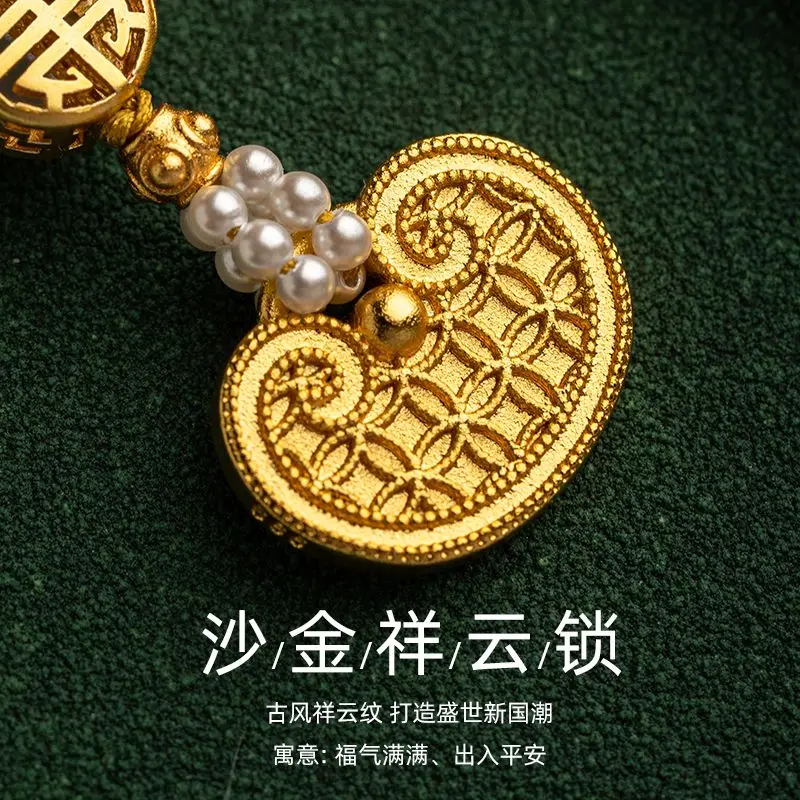 Mother shell, pearl sand gold and copper, safe and wishful lock, anti-lost wrist pendant, female niche gift for friends