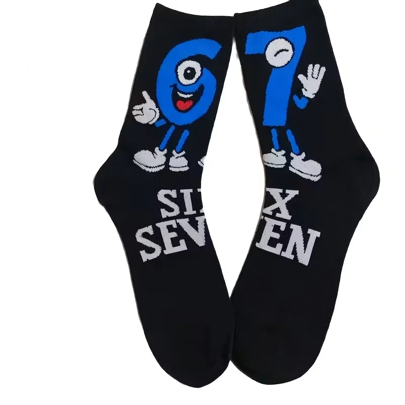 

1 Pair Of Seasonal Unisex, Personalized, Fun, Fashionable Cartoon Number 67 Versatile, Casual, Breathable Long Tube Sports Socks