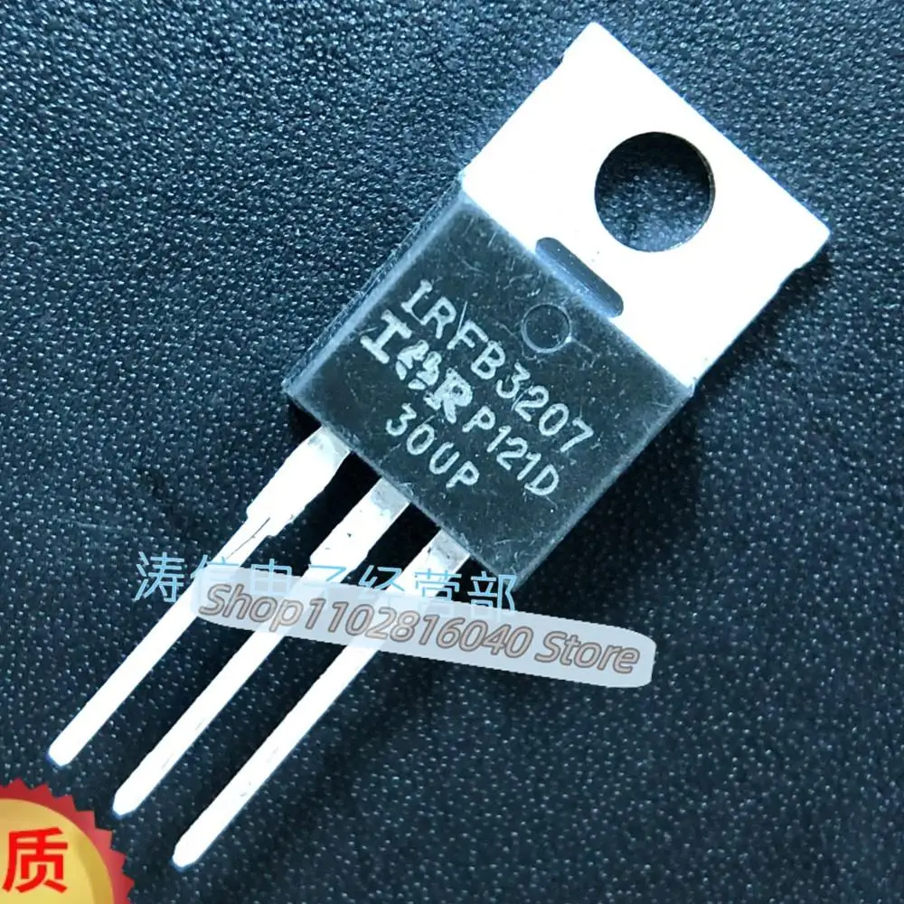 10PCS/Lot IRFB3207 IRFB3207PBF TO-220 75V180A MOSN     High Quality