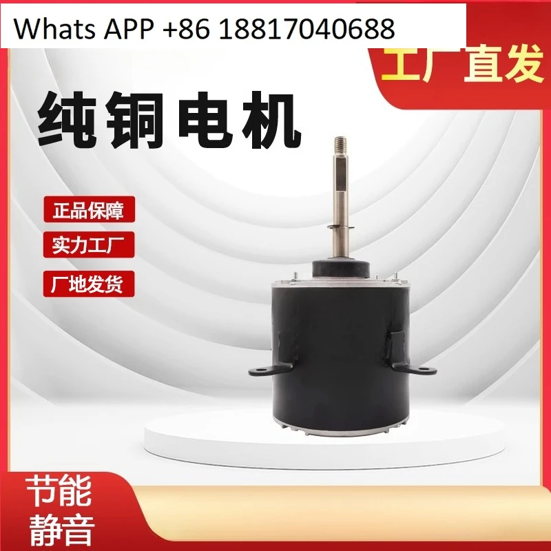 [Original] 10P Moto…