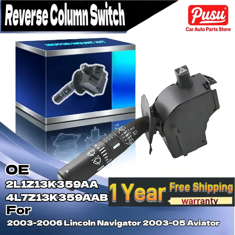 

Переключатель указателя поворота для Lincoln Navigator 2003-2006 Aviator 2003-2005 4L7Z13K359AAB 2L1Z13K359AA