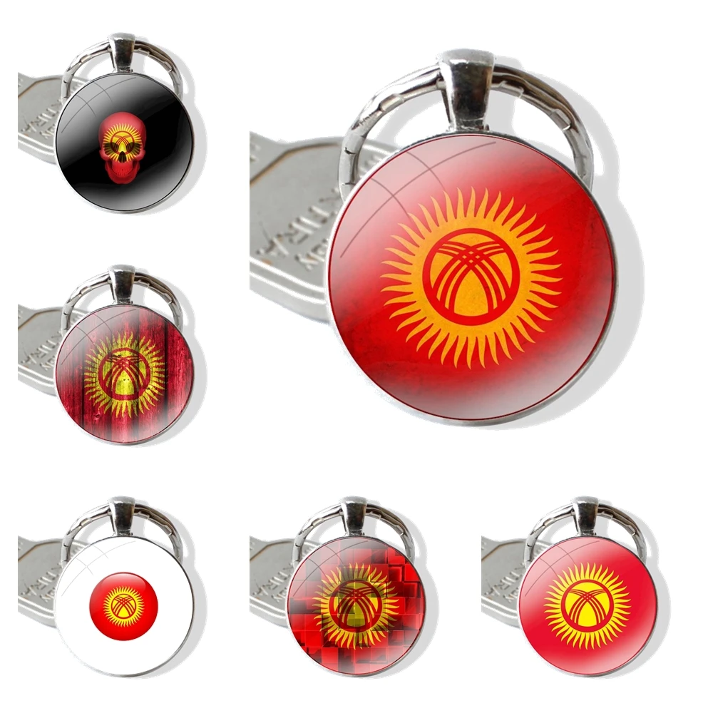 25mm Glass Cabohcon Keychain Key Rings for Women Men Jewelry Gift Kyrgyzstan Flag National Flag