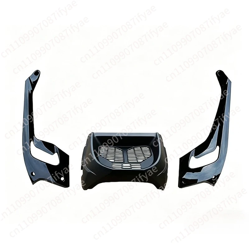 

Suitable for BJ502C BJ500-6A engine left and right lower shrouds protective plate bottom cover