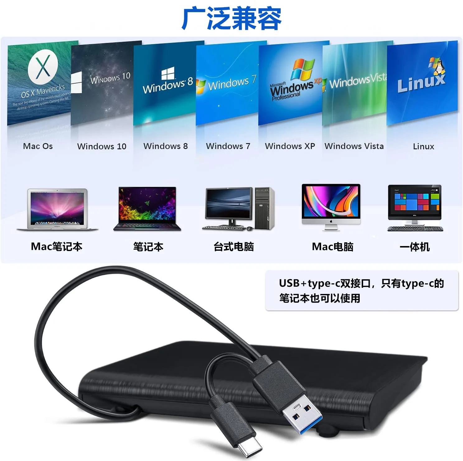 Brushed external optical drive Notebook desktop computer external recorder USB3.0 mobile DVD-RW burning optical drive