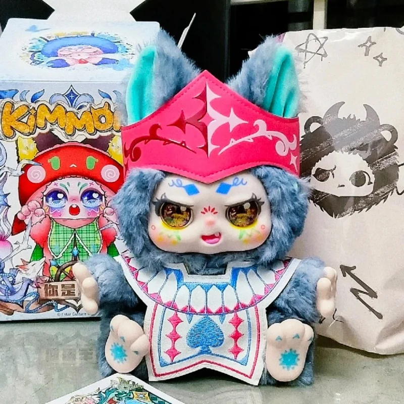 

Подлинная в наличии Kimmon: серия «Вы главный герой», модная слепая коробка, украшение для рабочего стола, кулон, игрушка для девочек, праздничный подарок