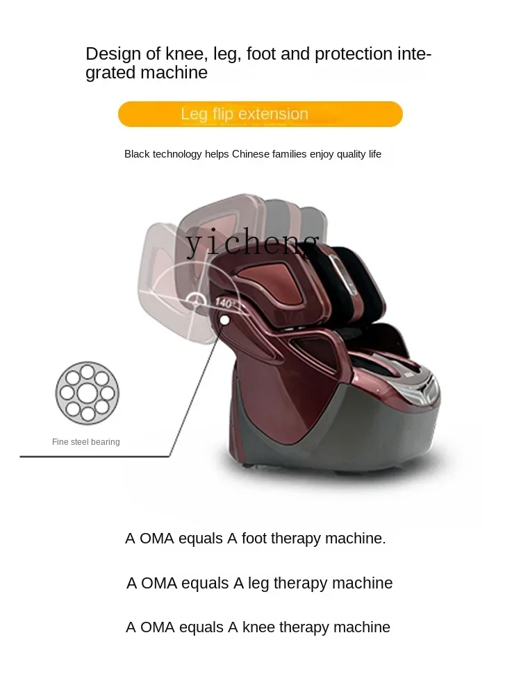 ZK Leg Massage Machine Foot Press Calf Sole Automatic Kneading Household Air Wave Foot Massager