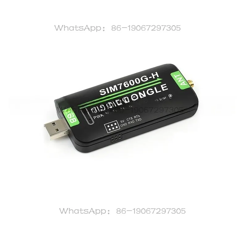 SIM7600G-H 4G module, universal, single antenna, data transmission industrial grade Internet module
