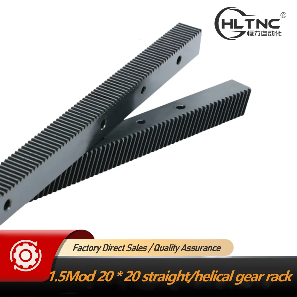 

HLTNC straight teeth rack 1.5Mod 1.5M 20x20 1000mm 1500mm 2000mm Length Straight Teeth Zipper Gear Rack For CNC Engraver