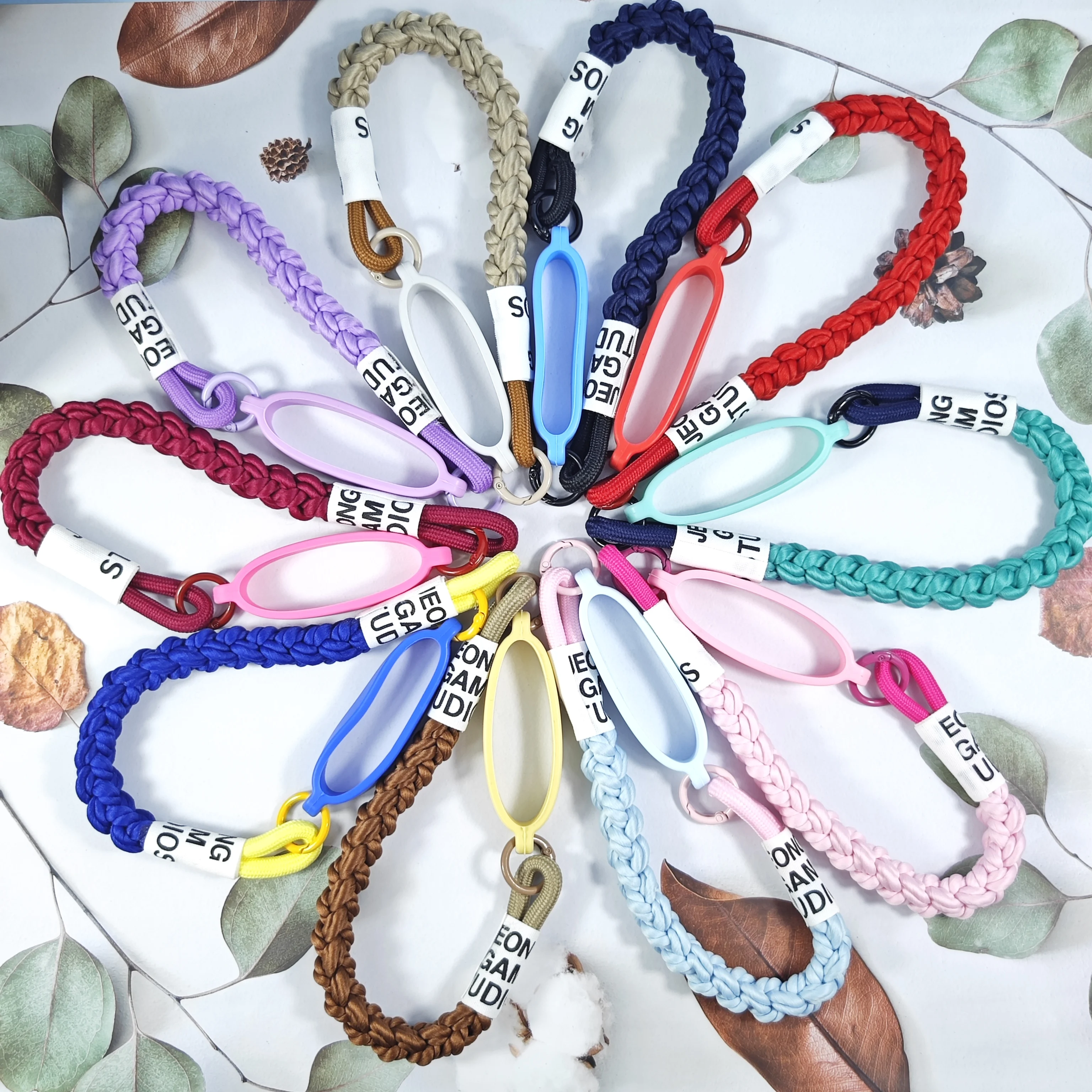 New Hand-Woven Water Cup Chain