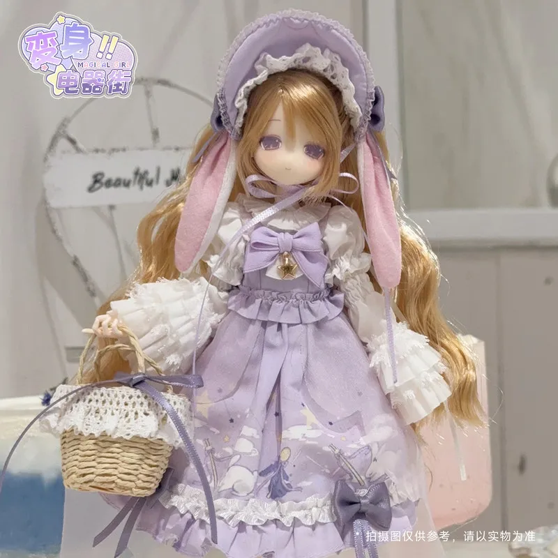 

1/6 Scale Hair-Planted Bjd Doll Hang Card Transformation Electric Town Stardust Story Limited Edition Mahiru Mayoru Figure Toy
