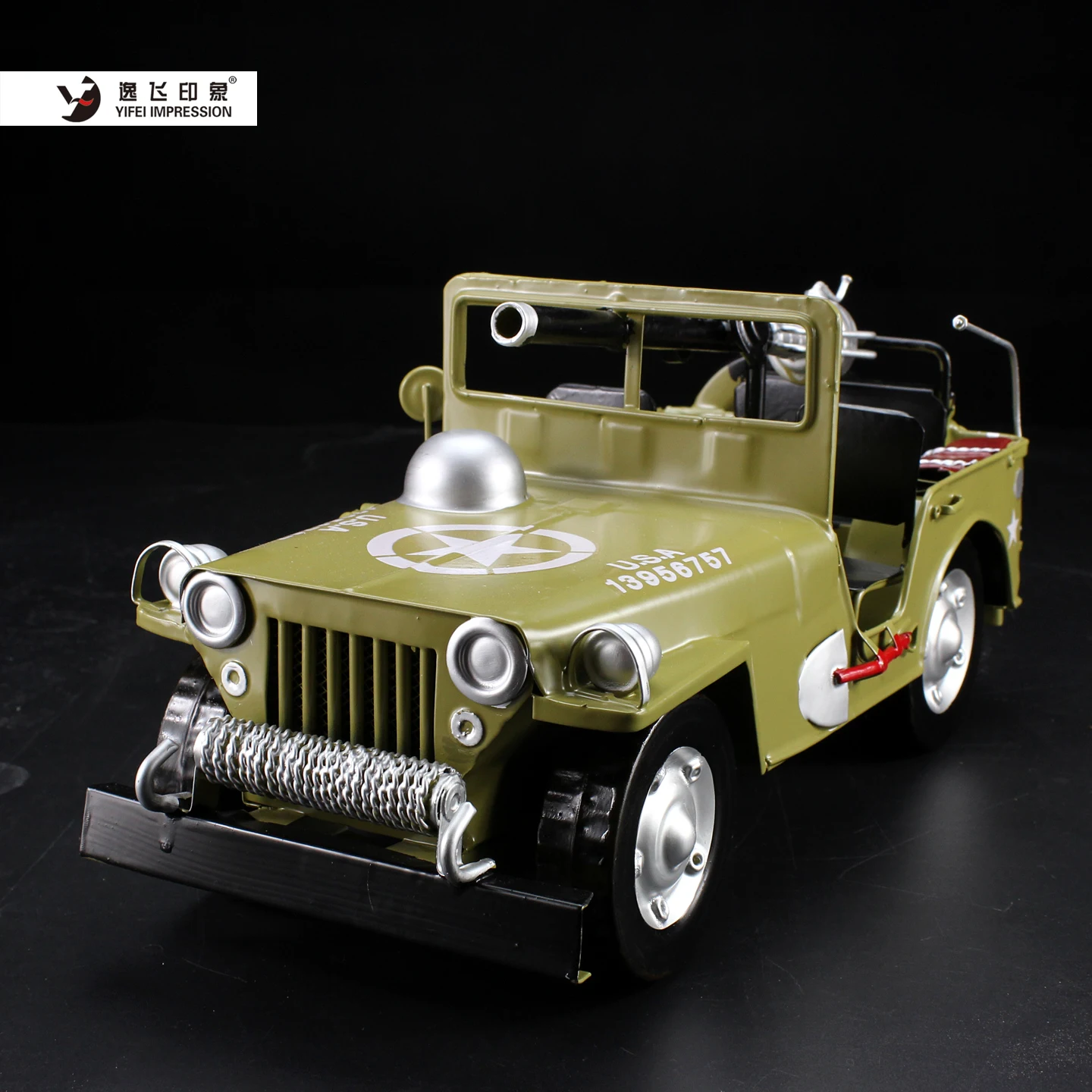 Vintage Military Jeep Model Ir - Vintage Collectible Furniture 评论和价格