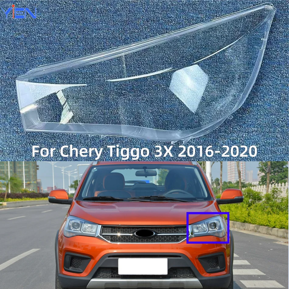 

Для Chery Tiggo 3X 2016 2017 2018 2019 2020 корпус фары абажур прозрачная крышка объектива крышка фары