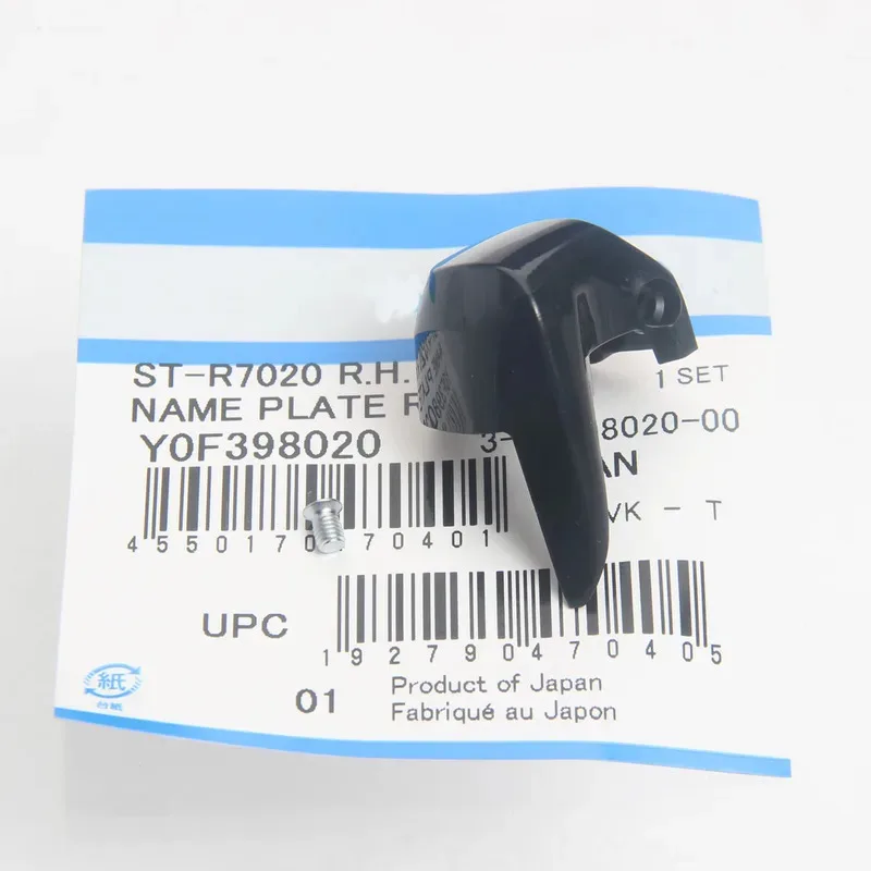 Original Road Bike For SHIMANO 105 GRX ST-R7000 ST-R7020 R7120 RX400 Shifter Brake Shifter Name Plate Screw Accessories