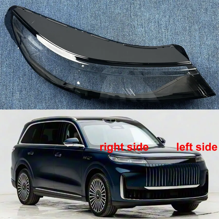 

Для Chery Fulwin T11 2026, крышка фары, прозрачная линза, корпус лампы, маски из плексигласа, замена оригинального абажура