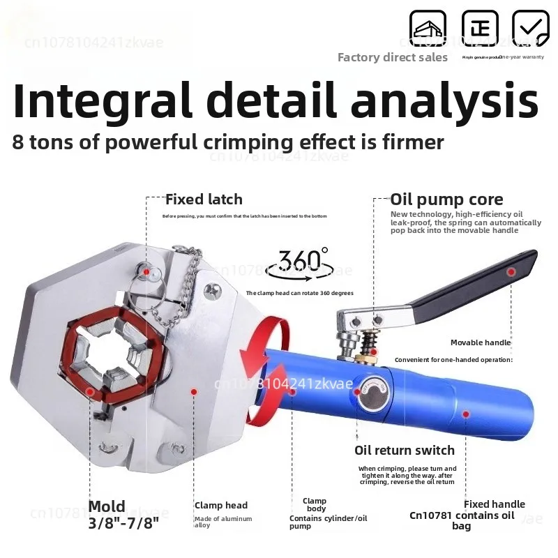 

Portable Car Air-Conditioning Pipe Pressing Machine Manual Hydraulic Hose Repairing Air-Conditioning Pipe Crimping Tool