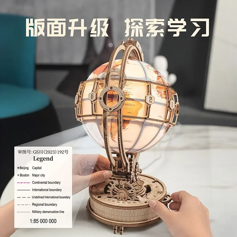 Handmade globe horizon building block 3d three-dimensional puzzle assembly model handicraft finished product decompression toy