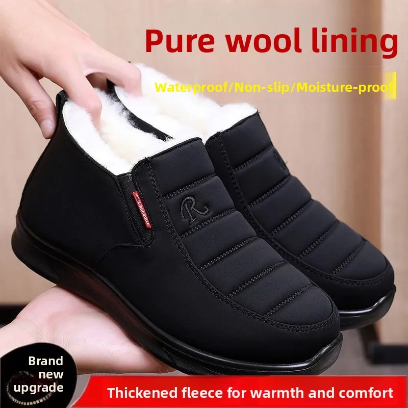 

Waterproof Non-Slip Old Beijing Cloth Shoes Rabbit Fur Warm Boots for Middle-Aged Mothers Winter Casual Cotton Shoes Slip-Res...