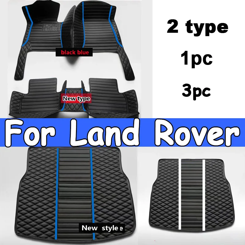 

Car Floor Mats For Land Rover Range Rover Sport Five Seats 2010 2011 2012 2013 Auto Foot Pads Carpet Cover Interior Accessories