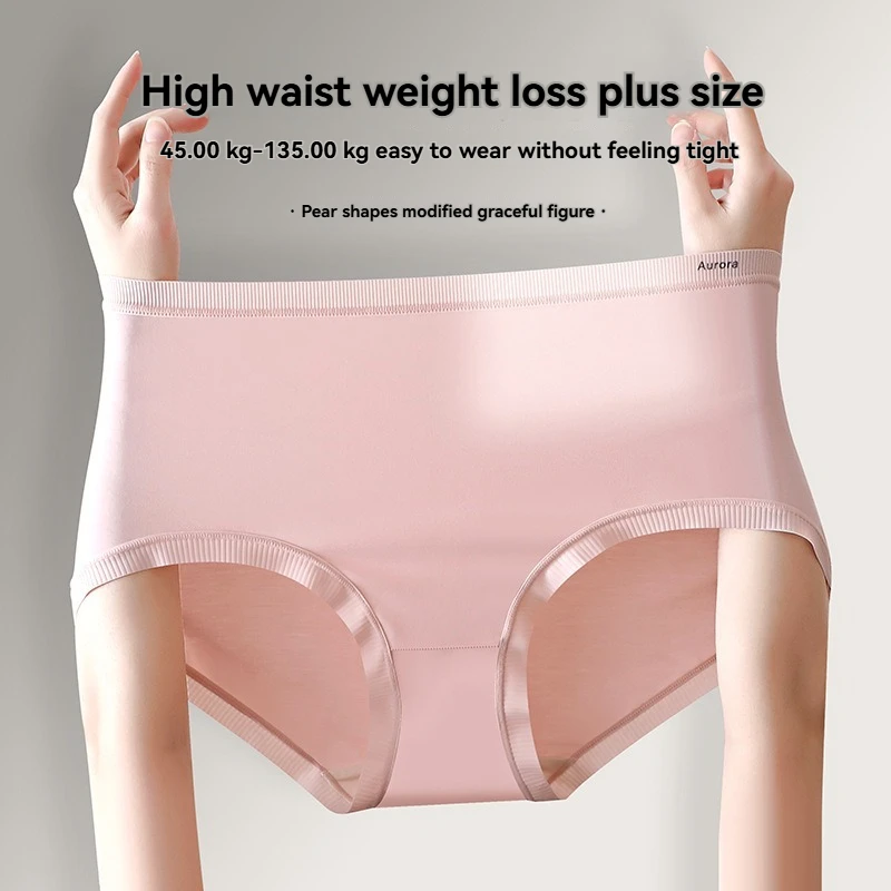 

High waisted Lanjing Modal oversized pants 270 pounds Tencel fat MM naturally wrapped without buttock compression plus fat enlar