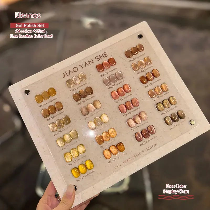 

Eleanos High Density Golden 24 Colors Magnetic Gel Nail Polish Set Cat Eye UV Gel Soak Off UV Gel For Nail Art DIY Lacquer 15ml