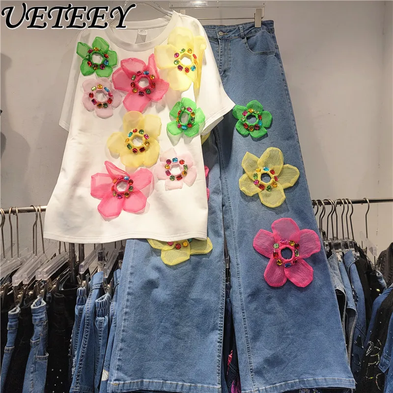 

2025 Summer New Short-sleeved Top Heavy Industry Three-dimensional Flower White T-shirt + Loose Oversized Jeans Pants Set Women