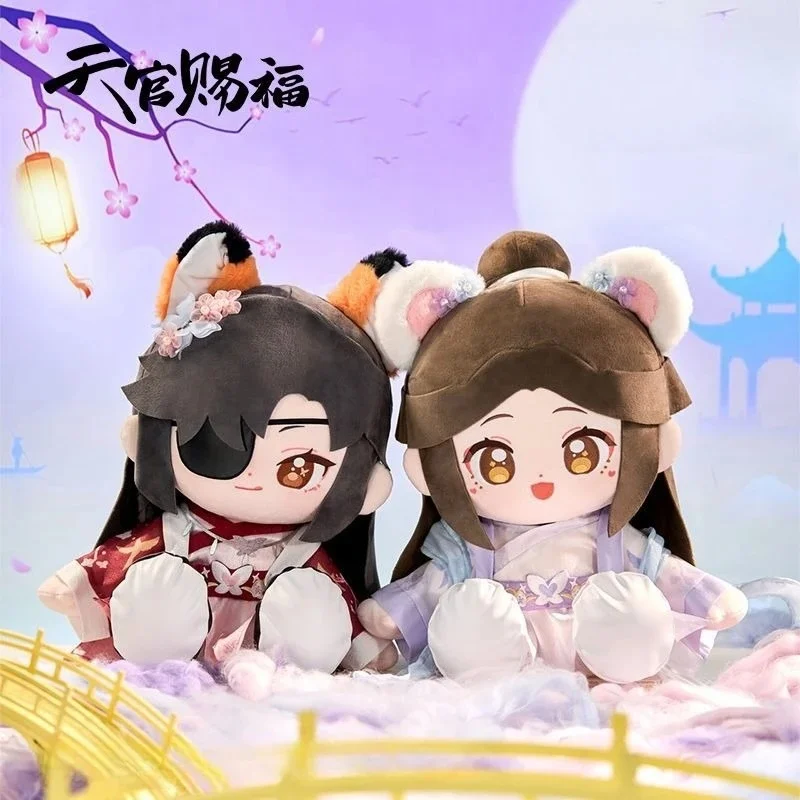 

Официальная лицензионная продукция по мотивам Heaven Official's Blessing - Серия Xiying Xingyue: Плюшевая кукла-игрушка Huhu в сидячей позе