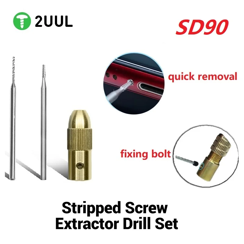 2UUL SD90 Abrasion-Resistant Stripped Screw Extractor Drill Set Quick Removal Effortless Grinding Fix Bolt for Home Repair Tools