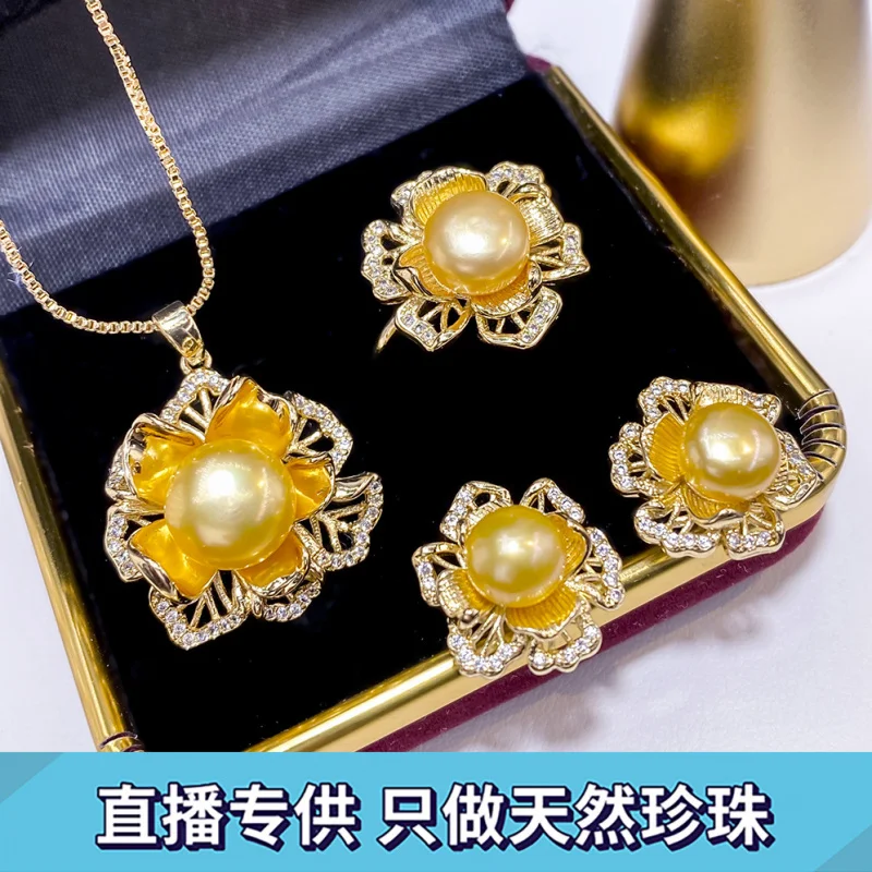 

Freshwater Pearl Necklace Bracelet Ring Earrings Three-Piece Set 9....11Mm Gold