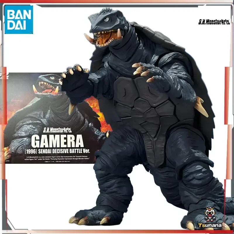 

Bandai Original S.H.MonsterArts GAMERA (1996) Sendai Final Battle Version Аниме Фигурка Модель Игрушки Модель Подарки для мальчиков