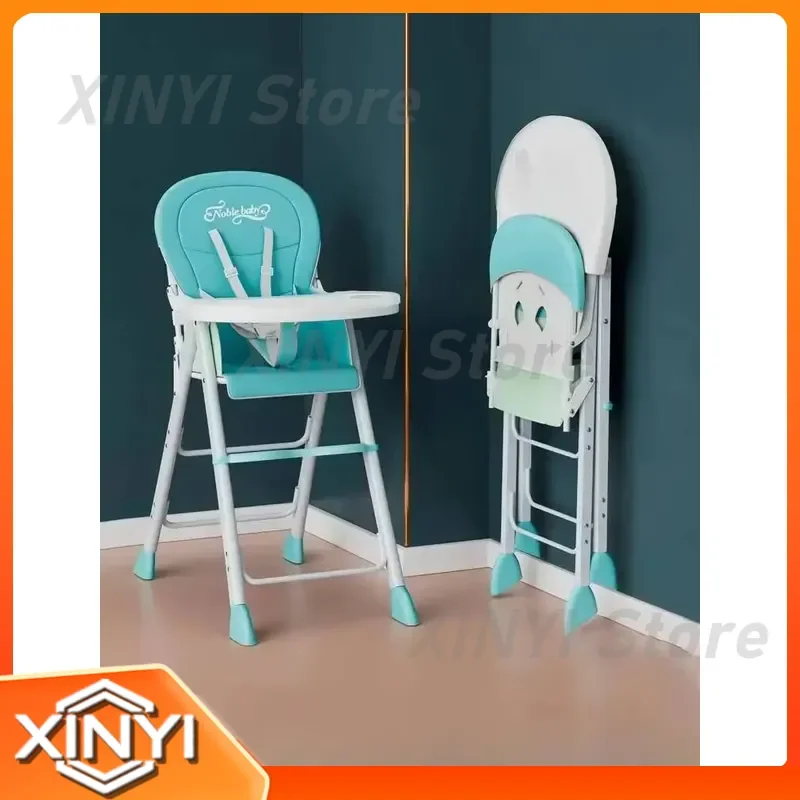 For HYDC Baby Childrens Three Year Dining Chairs Commercial Foldable Portable Multifunctional Dining Chairs Cadeira Home