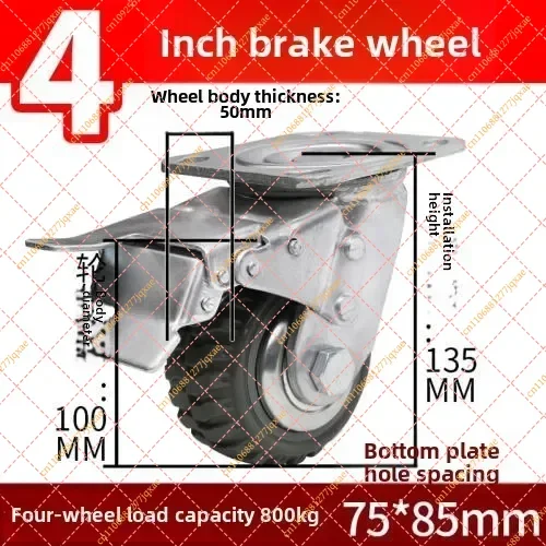 Industrial Universal Caster Wheel with Directional Brake, Heavy Duty Wear-Resistant Trolley Wheel 4/6/8 Inch