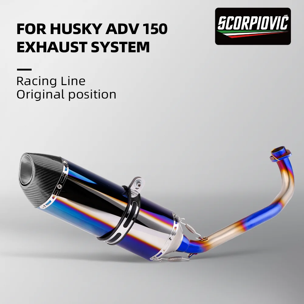 For HUSKY ADV 150 Motorcycle Exhaust Pipe Escape Refit Semi-Blue Link Pipe High Quality Carbon Fibre Tail End Muffler