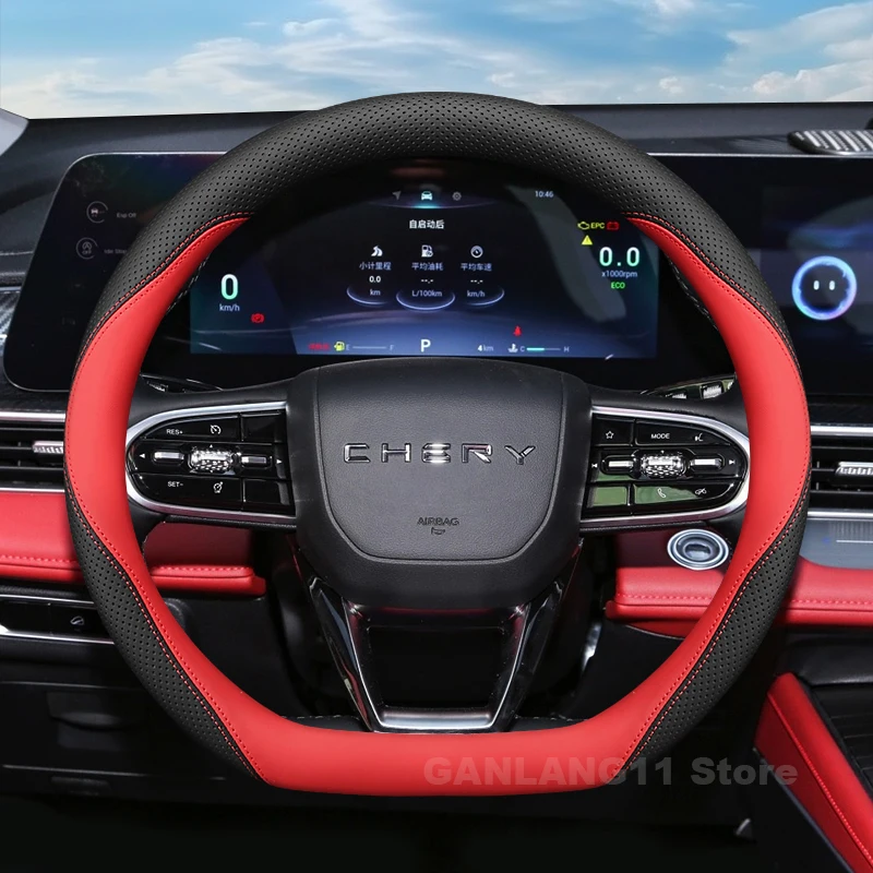 

Leather Car Steering Wheel Cover For Chery Jaecoo J7 phev 2024 2025 Auto Steering Wheel Chery Jaecoo J7 phev Accessories