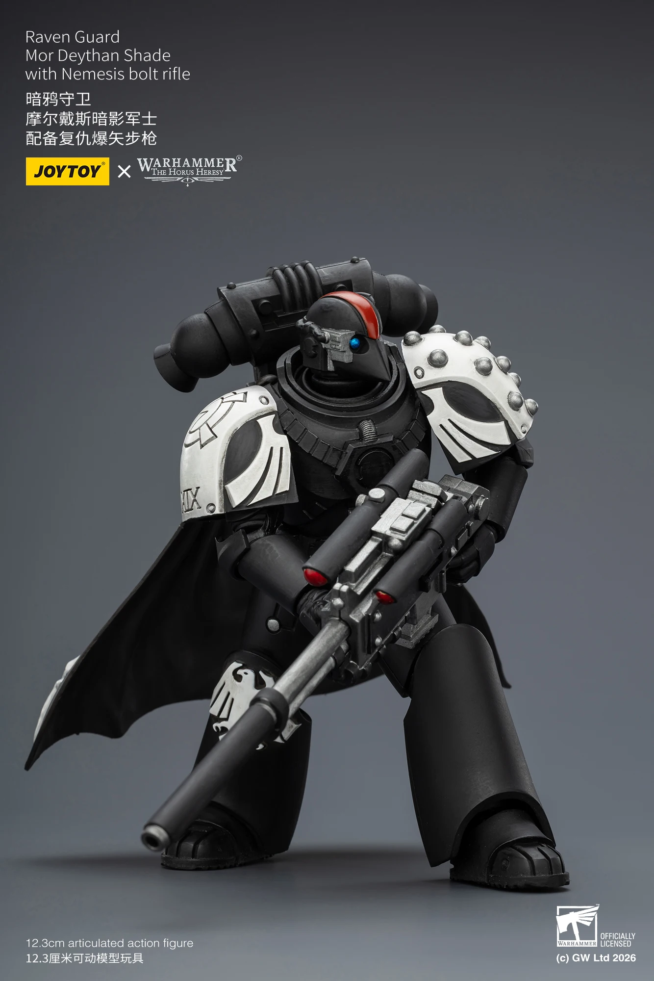 

【In Stock】1/18 JOYTOY Warhammer 40K Raven Guard Mor Deythan Shade with Nemesis Bolt Rifle Mor Deythan with Nemesis Bolt Rifle